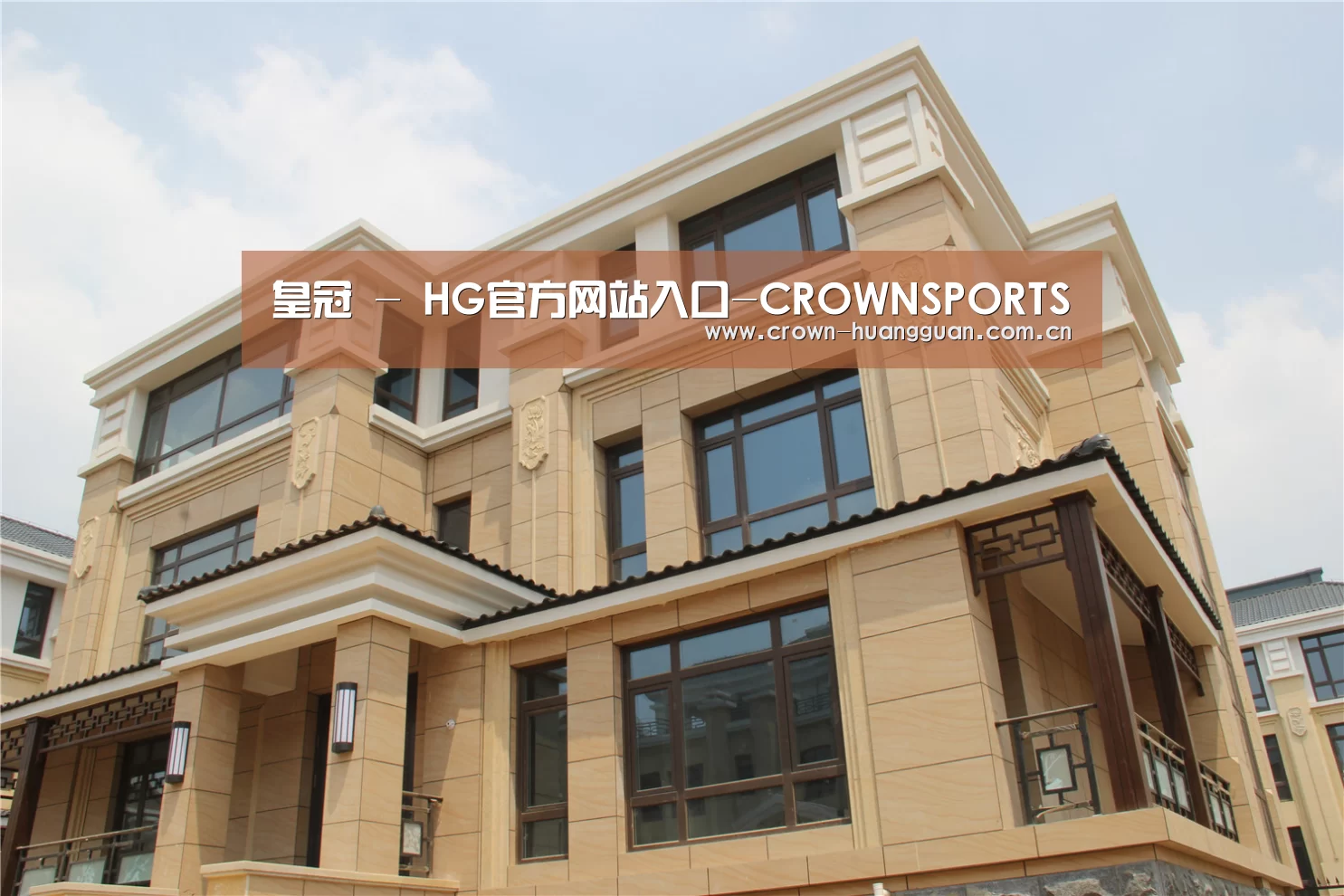 山东湖滨泰和公馆(图2)