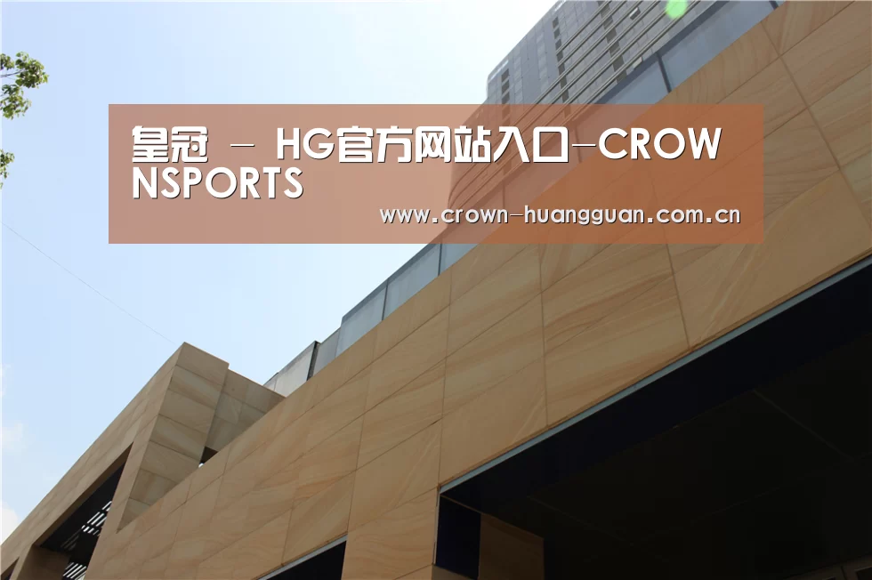 厦门泰地海西中心(图1) 厦门泰地海西中心(图1)