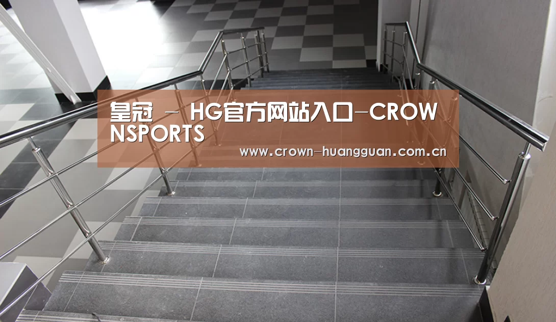 俄罗斯克麦罗沃洲办公楼(图2)