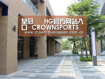 厦门泰地海西中心